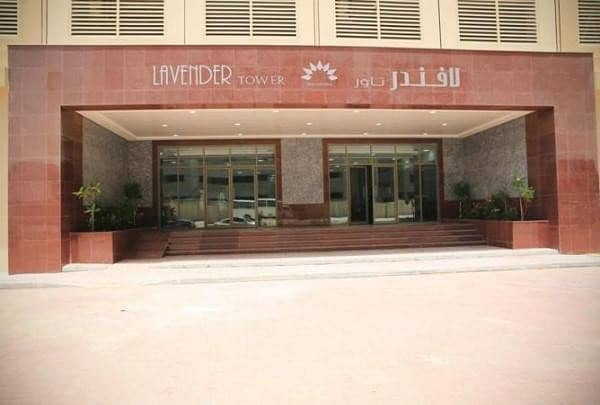 ENTRANCE ENTRANCE