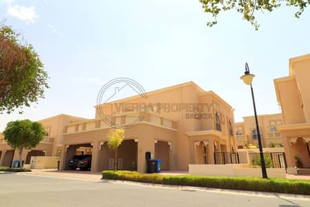 TWIN VILLA 4BR+STUDY+MAID | FREE LANDSCAPE & MAINTENANCE TWIN VILLA 4BR+STUDY+MAID | FREE LANDSCAPE & MAINTENANCE