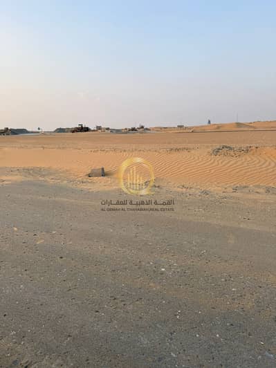 Plot for Sale in Al Belaida, Sharjah - WhatsApp Image 2026-01-16 at 11.34. 05 PM (1). jpeg