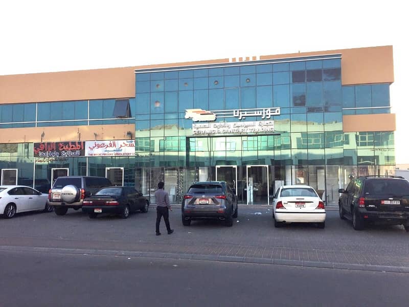 Direct From Owner! Good Quality 2 rooms office space in Sanaya behind Lulu Direct From Owner! Good Quality 2 rooms office space in Sanaya behind Lulu