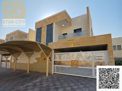 5 Bedroom Villa for Rent in Al Yasmeen, Ajman - 1000404107. png
