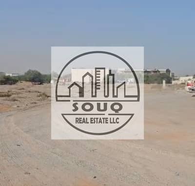 Mixed Use Land para en Venta en Al Kharran, Ras Al Khaimah - WhatsApp Image 2026-01-20 at 12.45. 54 PM. jpeg