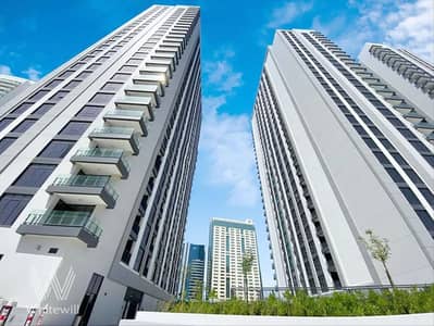2 Schlafzimmer Wohnung zum zum Verkauf in Al Reem Island, Abu Dhabi - 10377061-ba02ao. png