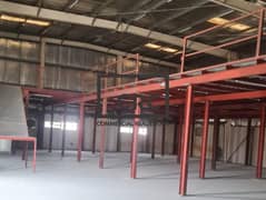 Warehouse + land | Multi-use | Vacant