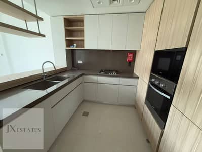 2 Cпальни Апартамент Продажа в Собха Хартланд, Дубай - WhatsApp Image 2026-01-20 at 12.38. 37 PM (2). jpeg