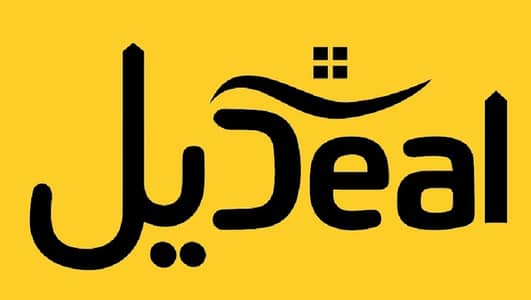 Deal Real Estate Deal Real Estate