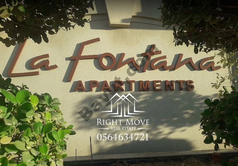 Fully Furnished Ready to Move 2BR in Arjan - La Fontana