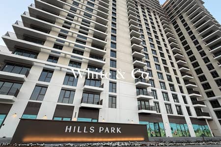 1 Bedroom Apartment for Sale in Dubai Hills Estate, Dubai - Middle Floor | Community View | High ROI