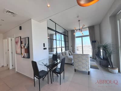 2 Schlafzimmer Wohnung zum zur Miete in Dubai Hills Estate, Dubai - image (3). png 2 Schlafzimmer Wohnung zum zur Miete in Dubai Hills Estate, Dubai - image (3). png