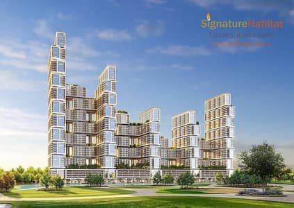 4 Bedroom Flat for Sale in Sobha Hartland, Dubai - 1-2_1000x0_221. jpg