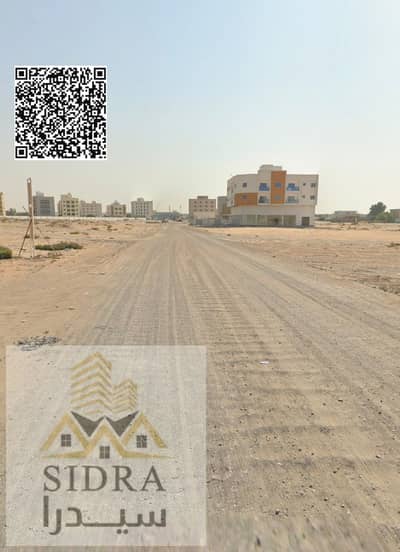 Plot in vendita a Al Jurf, Ajman - Untitled design. png