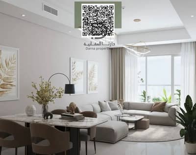 1 Bedroom Flat for Sale in Al Rashidiya, Ajman - WhatsApp Image 2025-12-21 at 9.55. 51 AM (1). jpeg 1 Bedroom Flat for Sale in Al Rashidiya, Ajman - WhatsApp Image 2025-12-21 at 9.55. 51 AM (1). jpeg