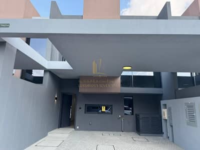2 Slaapkamers Villa te Koop in Tilal City, Sharjah - WhatsApp Image 2024-02-24 at 1.05. 47 PM. jpeg 2 Slaapkamers Villa te Koop in Tilal City, Sharjah - WhatsApp Image 2024-02-24 at 1.05. 47 PM. jpeg