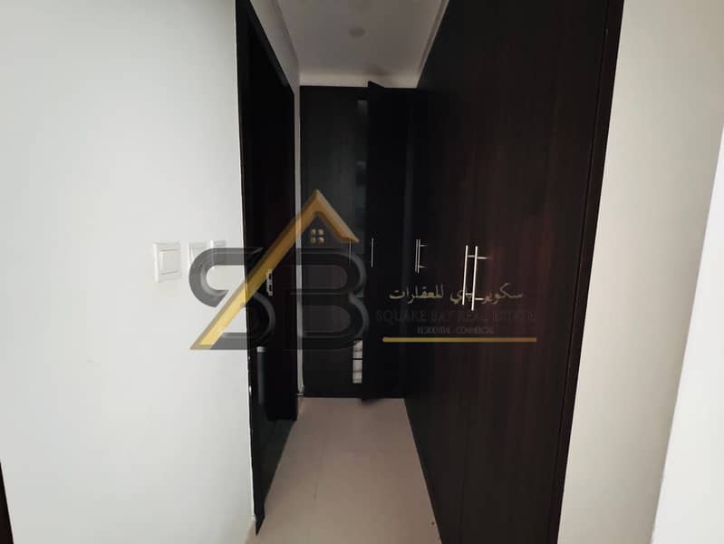 Spacious and Stunning 4BR with Maids Room and Amazing Price in Jaddaf (2 Free Car Parkings) - Image 20
