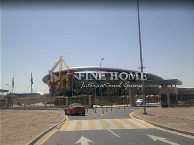 Perfect commercial land in madinat Zayed Perfect commercial land in madinat Zayed