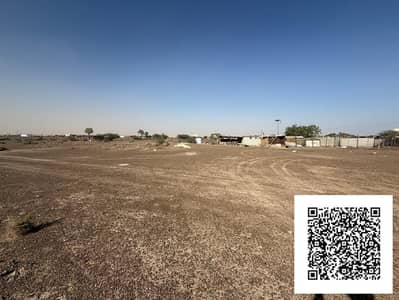 Plot te Koop in Al Manama, Ajman - WhatsApp Image 2026-01-20 at 2.41. 43 AM. jpeg Plot te Koop in Al Manama, Ajman - WhatsApp Image 2026-01-20 at 2.41. 43 AM. jpeg