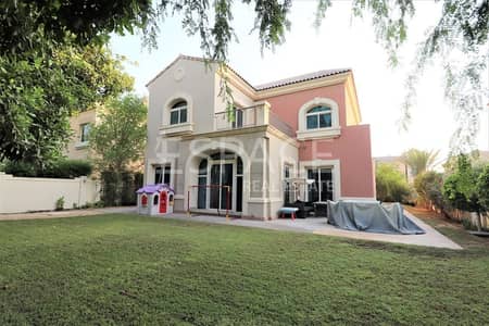 Prime Position | 5 Bed Plus Maids | C2 5BR Prime Position | 5 Bed Plus Maids | C2 5BR