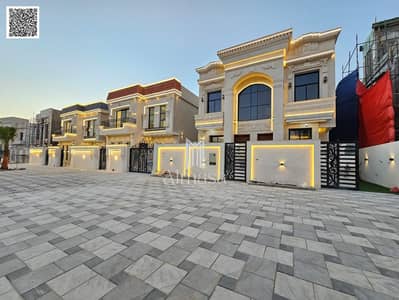 فیلا 6 غرف نوم للبيع في الحليو، عجمان - 3cc14c02-6814-424e-9d70-80c54d37725f. jpg
