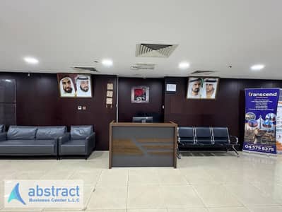 Office for Rent in Deira, Dubai - WhatsApp Image 2026-01-21 at 11.54. 57. jpeg