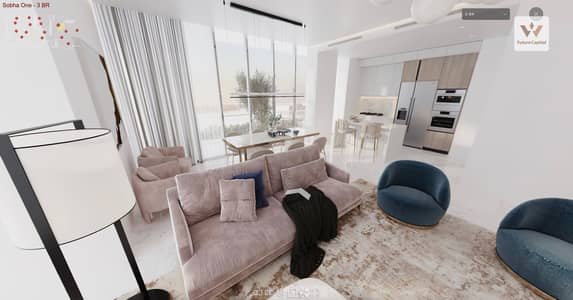 3 habitaciones Apartamento para en Venta en Sobha Hartland, Dubai - iShot_2025-10-03_12.17. 35. jpg 3 habitaciones Apartamento para en Venta en Sobha Hartland, Dubai - iShot_2025-10-03_12.17. 35. jpg
