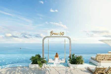 Studio for Sale in Dubai Maritime City, Dubai - Waterfront Living | Modern | Sea View | Luxurious