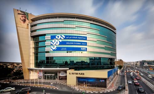 Fitted Office Space | 2 months Rent Free Fitted Office Space | 2 months Rent Free