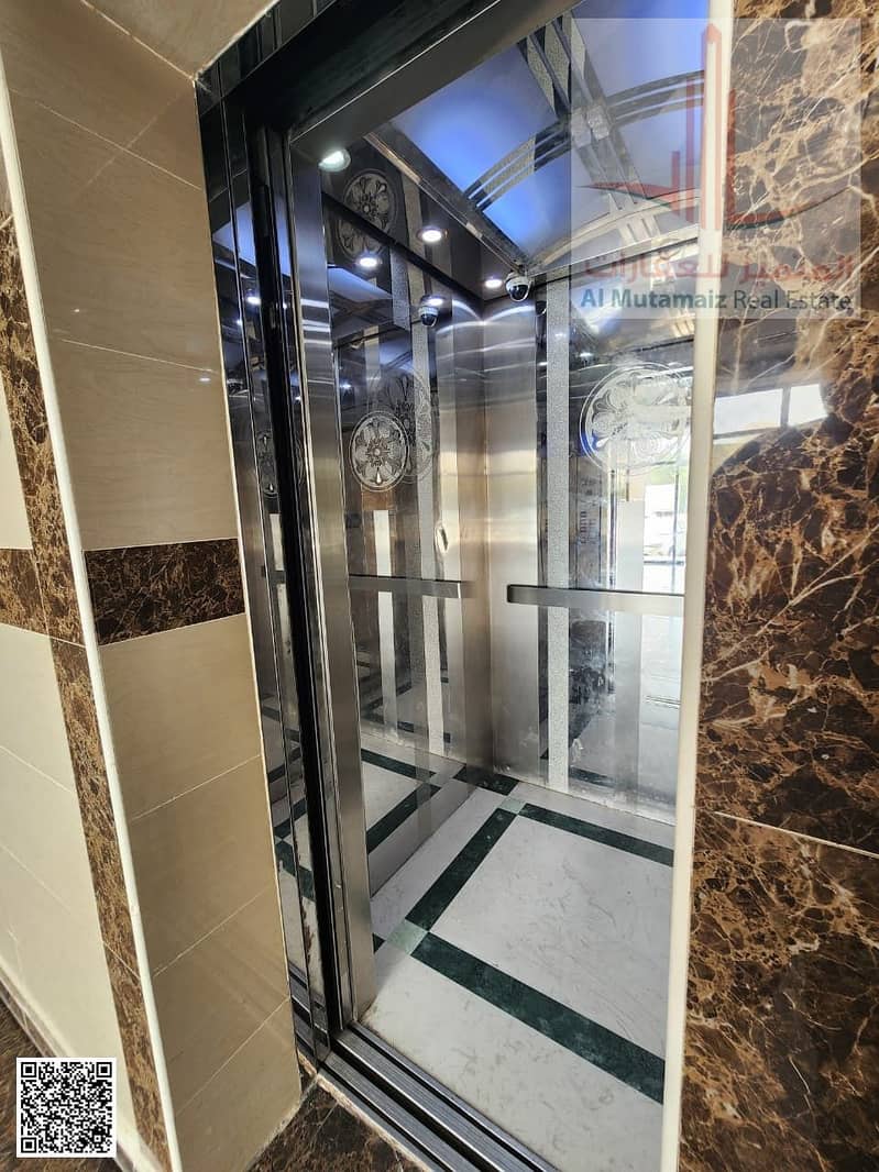 7 WhatsApp Image 2026-01-22 at 1.00. 06 AM (1). jpeg