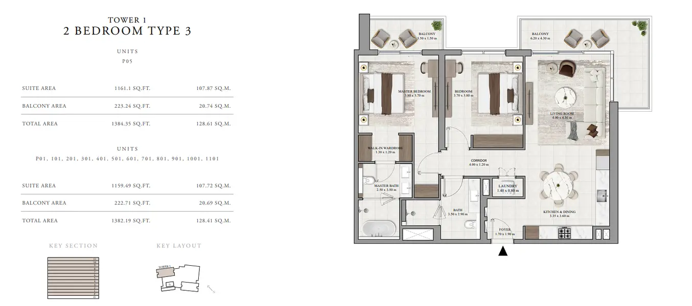 2 BR floor plan