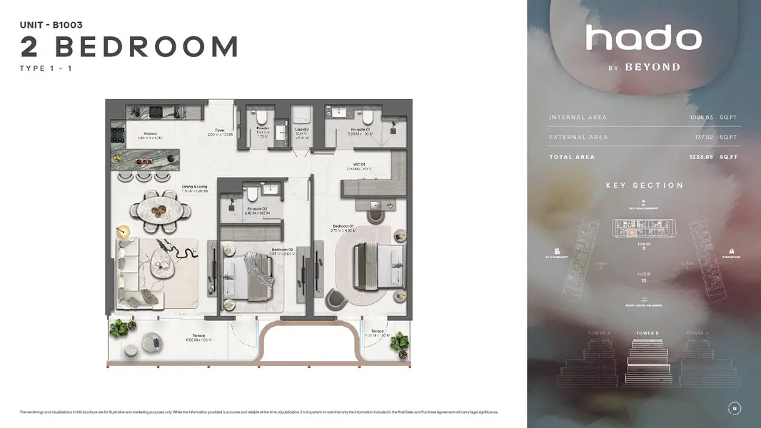 2 BR floor plan