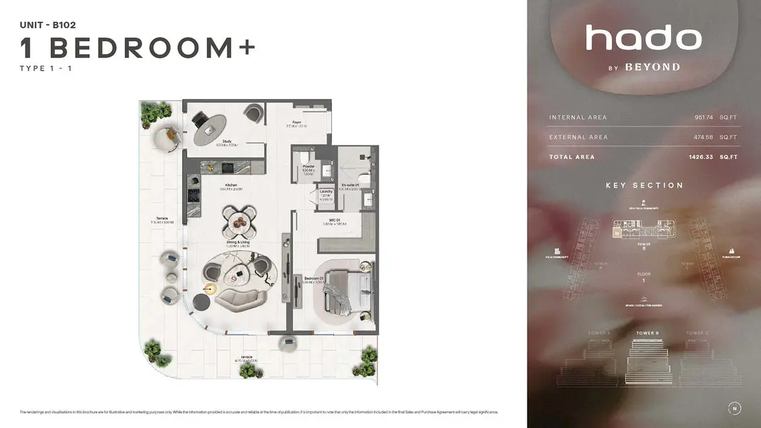 1 BR floor plan