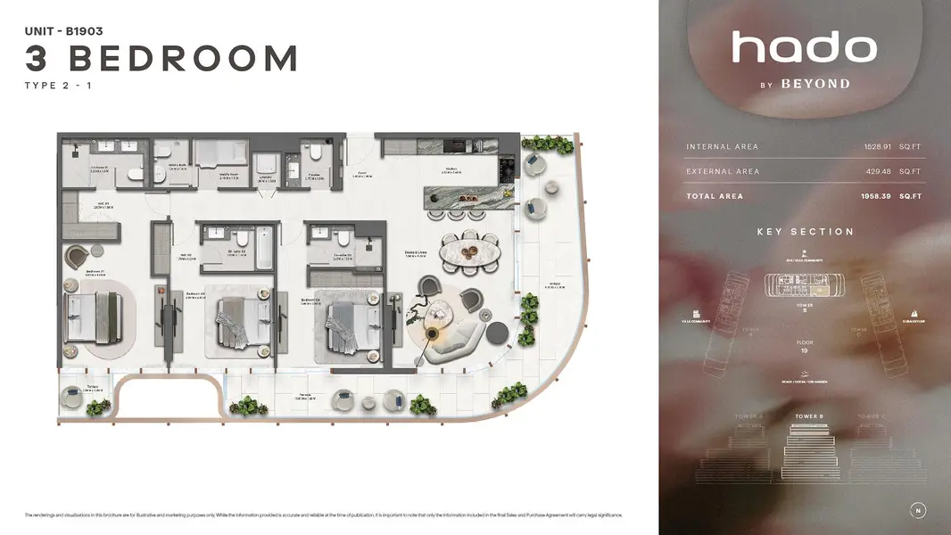 3 BR floor plan