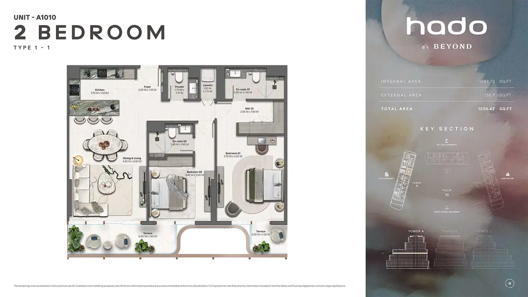 2 BR floor plan