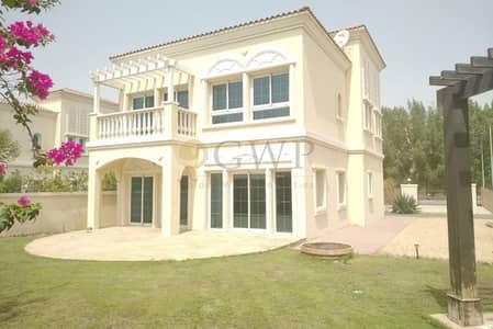 Vacant Soon | Central | Close To Park | Vacant Soon | Central | Close To Park |