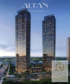 Luxury Waterfront Apartments | Altan by Emaar | Dubai Creek Harbour