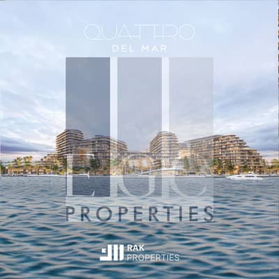 3 Bedroom Apartment for Sale in Mina Al Arab, Ras Al Khaimah - QDM 1- Square. png 3 Bedroom Apartment for Sale in Mina Al Arab, Ras Al Khaimah - QDM 1- Square. png