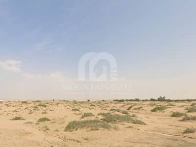 Plot in vendita a Rodhat Al Sidir, Sharjah - Terreno a Rodhat Al Sidir, 1398000 AED - 14077221 Plot in vendita a Rodhat Al Sidir, Sharjah - Terreno a Rodhat Al Sidir, 1398000 AED - 14077221
