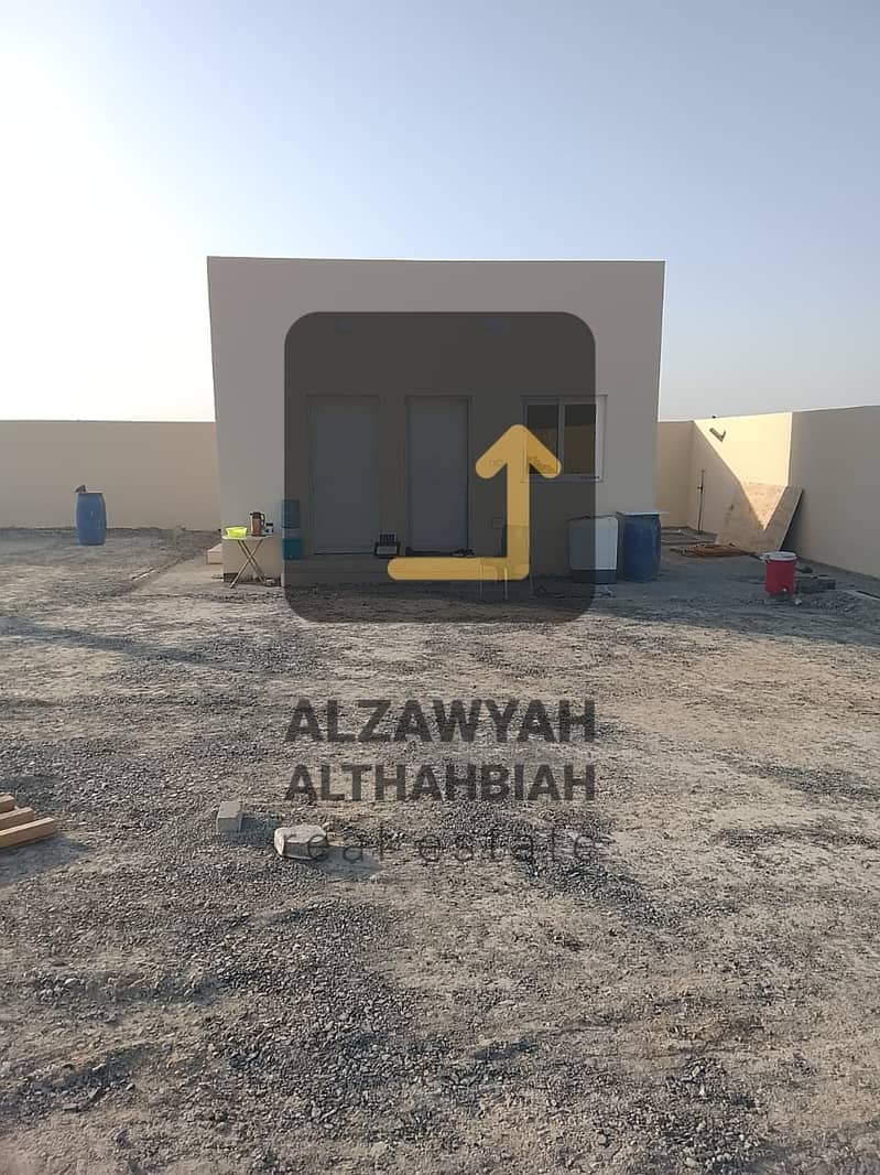 2 WhatsApp Image 2026-01-22 at 4.46. 25 PM. jpeg