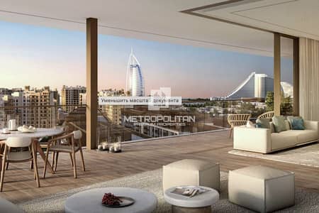 2 Bedroom Apartment for Sale in Umm Suqeim, Dubai - Burj Al Arab View | High Floor | Elegant Unit