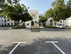 شقة في مبنى الجاردنز 70،الحدائق 1 غرفة 87000 درهم - 14081723