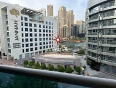 VACANT | MAIDS ROOM | CHILLER FREE