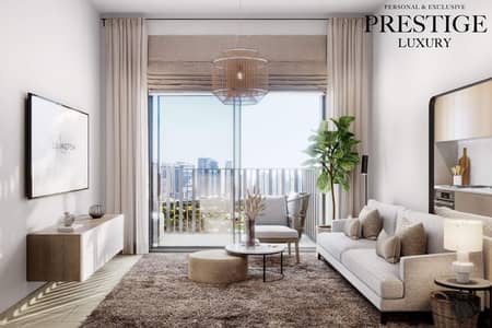 2 habitaciones Apartamento para en Venta en Jumeirah Village Circle (JVC), Dubai - 12. jpg