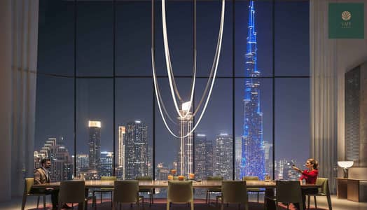 1 Спальня Апартаменты Продажа в Дубай Даунтаун, Дубай - arada-inaura-hotel-home. jpg