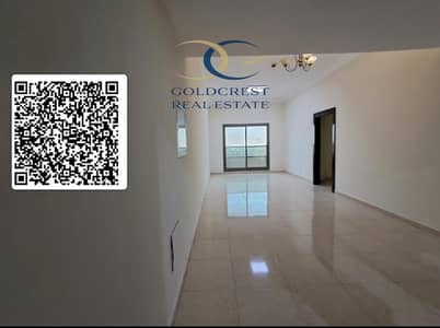 Appartement de 3 chambres à à vendre à Emirates City, Ajman - WhatsApp Image 2026-01-23 at 3.20. 24 PM. jpeg Appartement de 3 chambres à à vendre à Emirates City, Ajman - WhatsApp Image 2026-01-23 at 3.20. 24 PM. jpeg