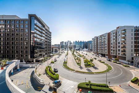 1 chambre Appartement à à vendre à Arjan, Dubai - Appartement à Arjan，Joya Blanca Residences, 1 chambre, 1000000 AED - 14085457