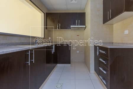 1.5 Bath | Massive Size| Balcony |Vacant Soon 1.5 Bath | Massive Size| Balcony |Vacant Soon