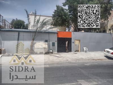 فیلا 10+ غرف نوم للبيع في النعيمية، عجمان - Untitled design. png