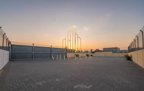 Industrial Land for Sale in Industrial Area, Sharjah - WhatsApp Image‏ 2026-01-23 at 19.07. 27. jpeg