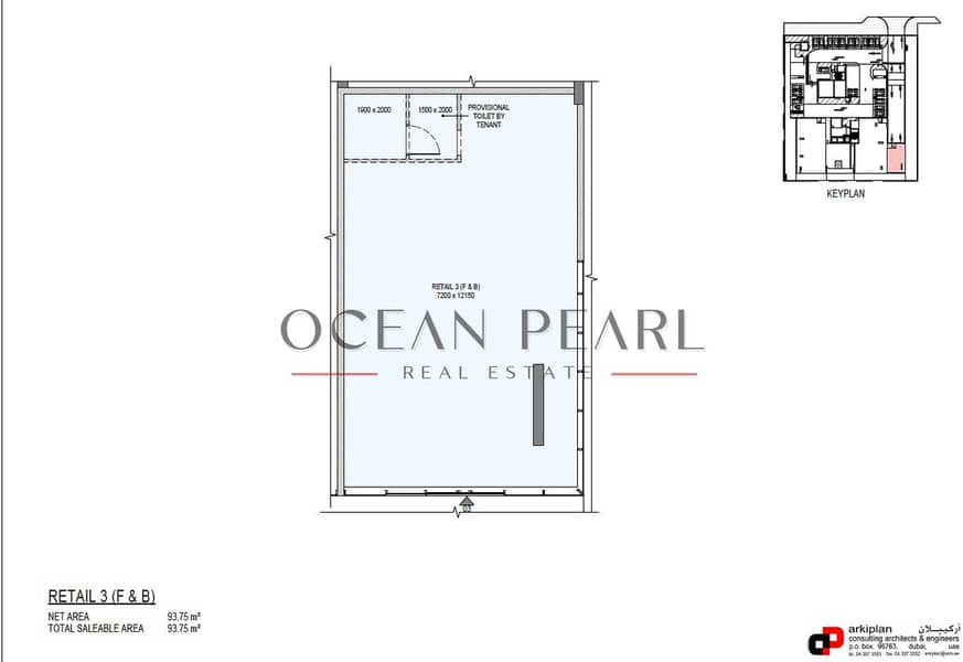 4 1009sqft shop floorplan. png