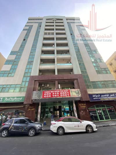 3 Bedroom Apartment for Rent in Al Majaz, Sharjah - WhatsApp Image 2022-02-24 at 11.02. 59 AM (1). jpeg 3 Bedroom Apartment for Rent in Al Majaz, Sharjah - WhatsApp Image 2022-02-24 at 11.02. 59 AM (1). jpeg