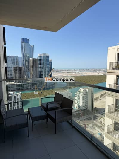 2 Bedroom Flat for Sale in Al Reem Island, Abu Dhabi - IMG_8045. png
